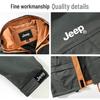 Jeep Men's Windproof Color-Block Hooded Jacket
