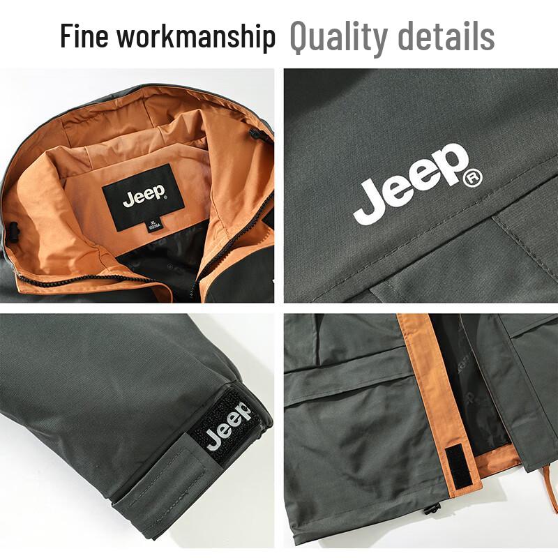 Jeep Men's Windproof Color-Block Hooded Jacket