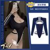 Yijin Japanese Dead Warehouse Water Open Crotch Onesie Tight Sex Underwear Sexy Uniform Campus Large Size Hair
