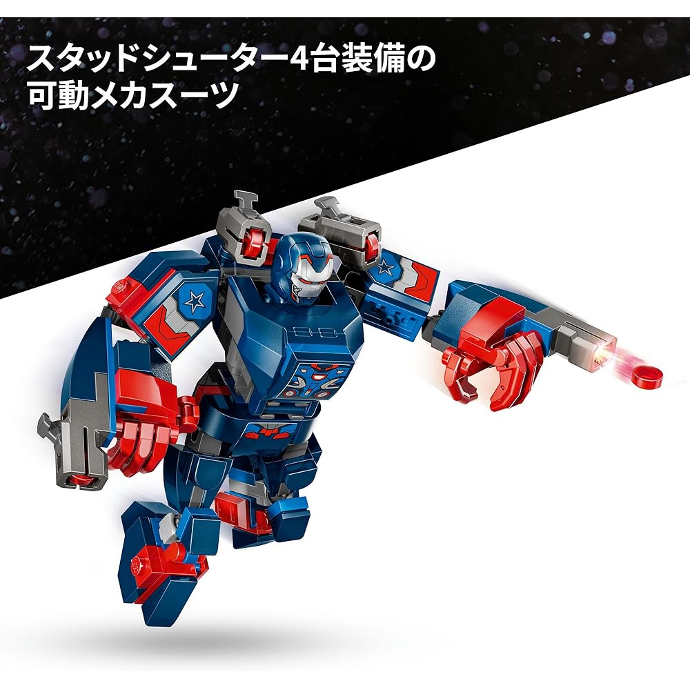 LEGO Marvel Avengers Endgame Thor vs Chitauri Building Set Toy for Kids Ages 8-10