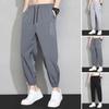 Mid-rise Elastic Waistband Drawstring Pockets Letter Print Sport Pants Men Ice Silk Thin Jogging Sweatpants Tracksuit