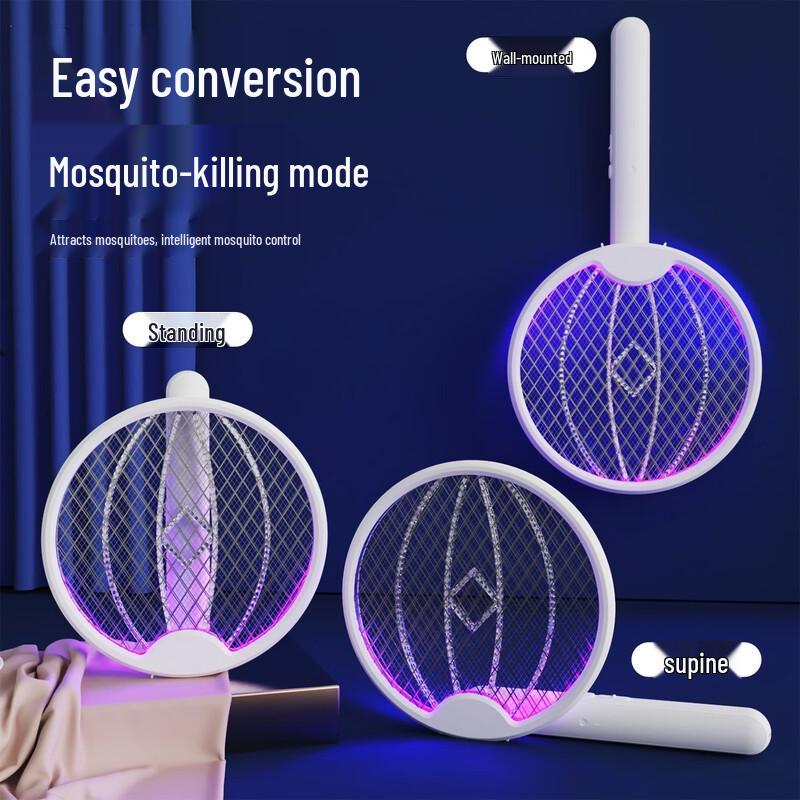 Zhi Shi 2-in-1 Foldable Rechargeable Mosquito Killer Lamp & Swatter