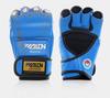 MMA & Sanda Fingerless Boxing Gloves for Adults & Kids - Half-Finger Design