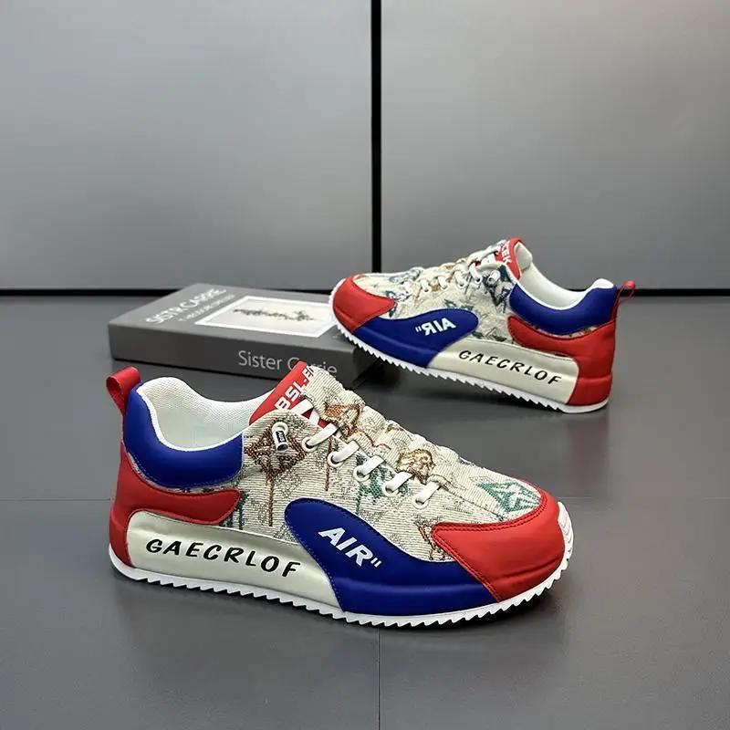 Fashion Men Casual Shoes Color Blocking Increased Wear Resistance Shock Absorption Male Shoes Personality Fashion Men Canvas Shoes