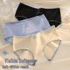 Women's Modal Cotton Seamless Mid-Waist Antibacterial Briefs