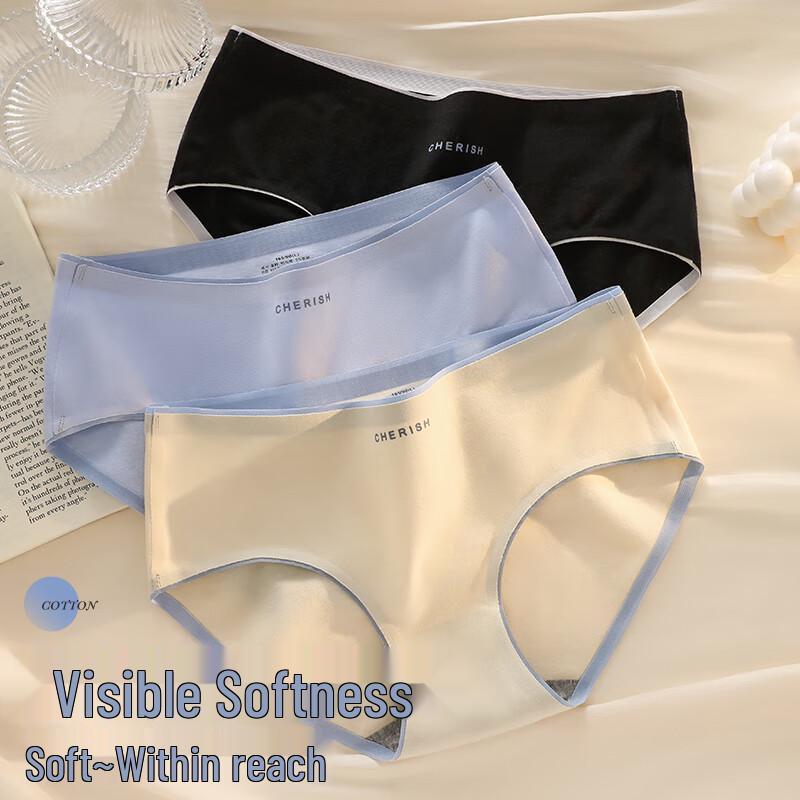 Women's Modal Cotton Seamless Mid-Waist Antibacterial Briefs