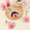 Zanmanrupi Transparent Acrylic Mirror Keyring