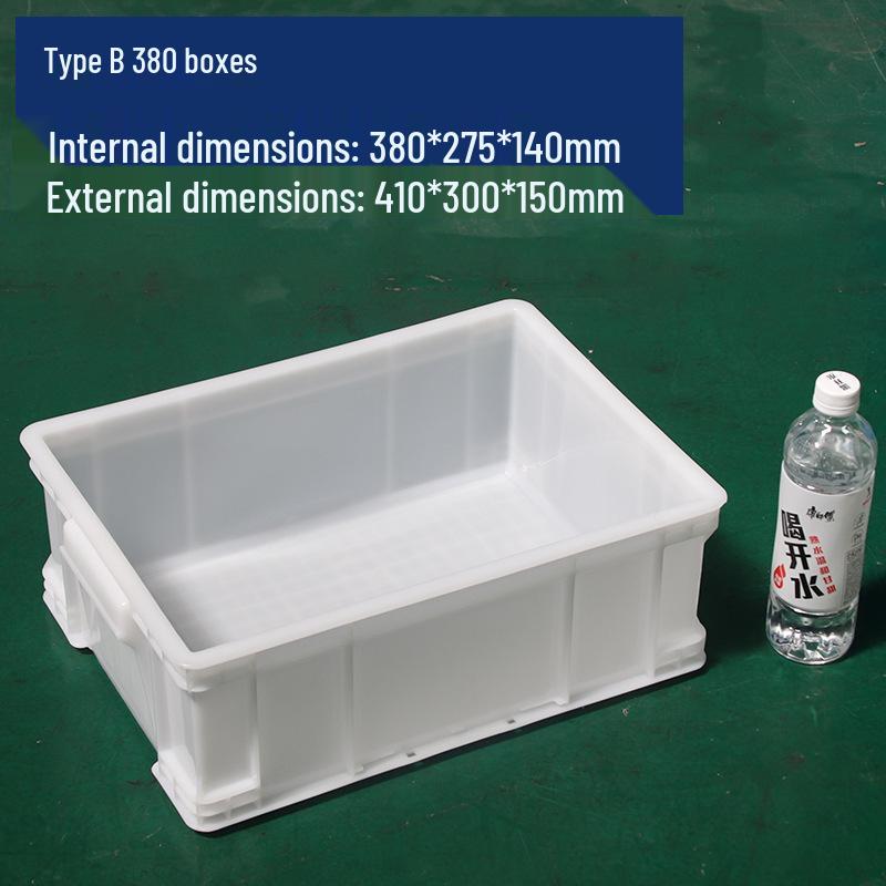 Прочный белый пластиковый контейнер для хранения пищевых продуктов с крышкой 1760₽