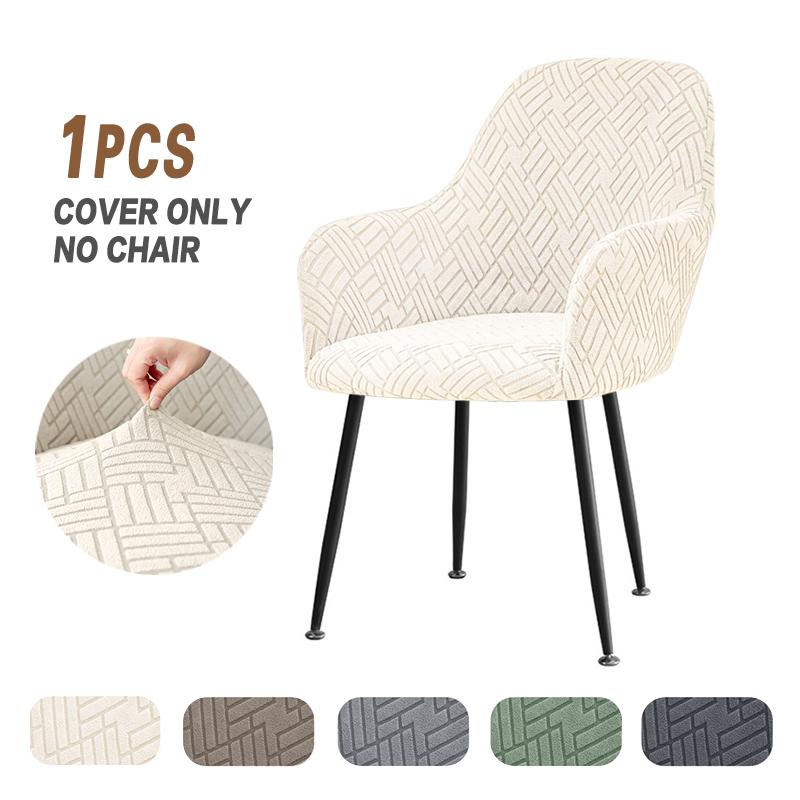 1/2 piezas Fundas para Sillas de Comedor de Brazo Alto Jacquard Ajustable Funda para Sillón de Maquillaje Funda Elástica para Asiento para Bar Hotel Sala de Estar