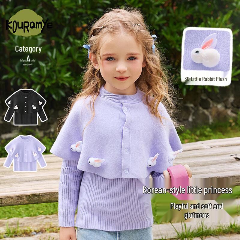 Girls  Knitted Rabbit Cape Sweater 90
