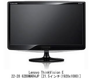Media Cover Market Compatible Lenovo ThinkVision E22-28 62B9MAR4JP 21.5-inch Wall Mount Monitor Bracket and Anti-Reflective Screen Protector Set