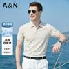 Summer Casual Collar T-Shirt Men's Simple Versatile Short-Sleeved Polo Shirt