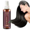 Haarnährende Essenz 100ml Spray Shampoo Haarpflege