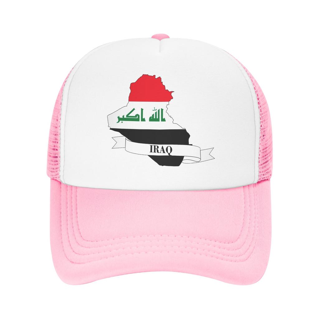 Iraq Flag Map Mesh Baseball Cap Unisex Women Fashion Trucker Hat Hat Adjustable Snapback Caps Sun Hats Summer Trucker Hat