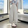 Spring 2026 High-Waisted Loose Fit Women’s Casual Wide-Leg Pants