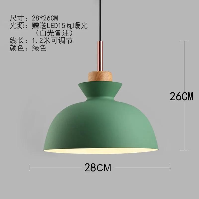 Nordic Lamps Simple Modern Macaron Living Room Chandelier Restaurant Dining Table Single-head Milk Tea Shop Lighting chandelier