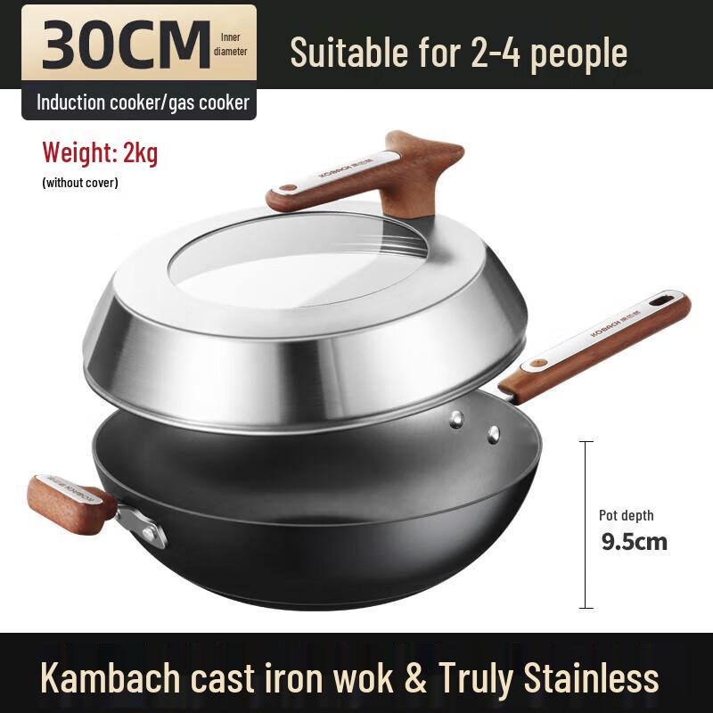 KOBACH Cast Iron Wok with Steamer