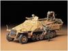 Tamiya Military Miniature Series 195 German Army Hanomag Armored Personnel Carrier D Plastic Model Kit 35195 1/35 No. Ausf. Schützenpanzer