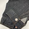 Leno MOONLOID Exclusive BRENDA Black Cotton Cinch Back Denim Trucker Jacket Jacket OO blackUsed