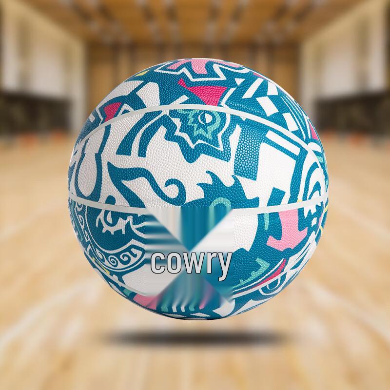 

Lemila Outdoor Size 7 Basketball