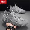 Warrior Men's Q331C Flyknit Casual Shoes