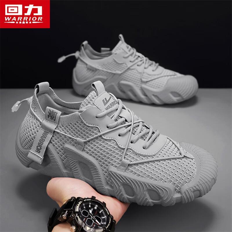 Warrior Men's Q331C Flyknit Casual Shoes