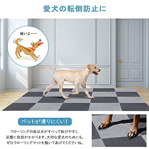 Upgraded Suction Mats, Joint Carpet Tiles, Non-Slip, Soundproof, Washable, Anti-Slip for Pets and Seniors, 30*30cm, 40 Pieces, Dark/Light Gray