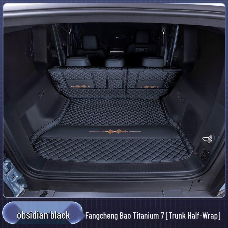 2025 Fangchengbao Bao 7 Trunk and Tail Box Thickened Mat