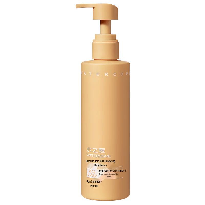 Watercome Glycolic Acid Exfoliating Body Lotion