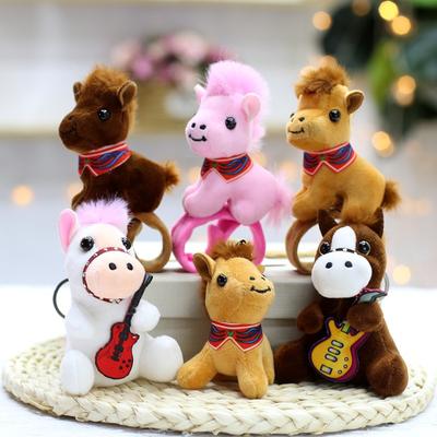 New Toy Violin Pony Plush Doll Pendant Pony Pony Doll Pony Doll Cub Machine