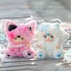 Yumi Hug Together Sleep Series Plush Keychain Blind Box Cute Vinyl Doll Figures Collectible Toys Birthday Gifts