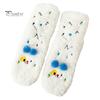 1 Pair Winter Floor Socks Cartoon Design Animal Embroidery Ultra Thick Fleece Keep Warm Mid-tube Non-slip Slipper Socks