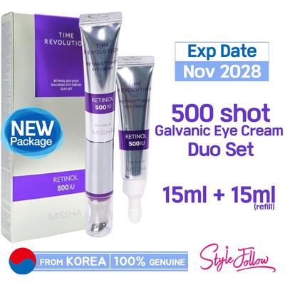 Time Revolution Retinol 500 Shot Galvanic Eye Cream Duo Set