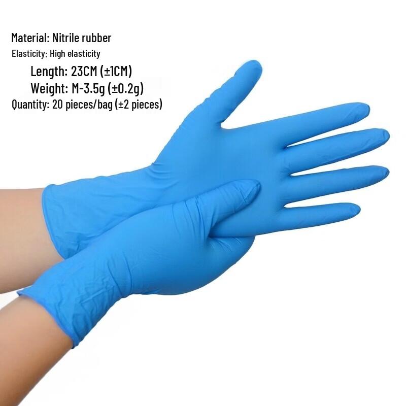 Xingduo Disposable Nitrile Gloves