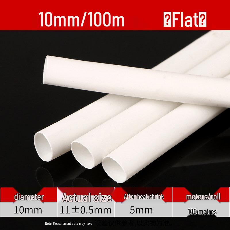Thickened White Heat Shrink Tubing for Cable Repair and Protection