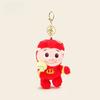 Lollipop Jinnew Ggbond Heart Funny Plush Keychain Pendant With Drawstring