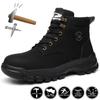 Steel Toe Work Boots Men Anti-Scalding Welder Shoes Anti-Smash Waterproof Safety Boots Men Women Work Shoes Security Boots Male