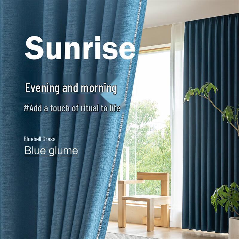 Anshangfen Modern Blackout Curtains