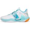 New Water Flower 4 Anti Slip Wear Resistant Low Top Basketball Shoes White Blue Orange 112221602-4