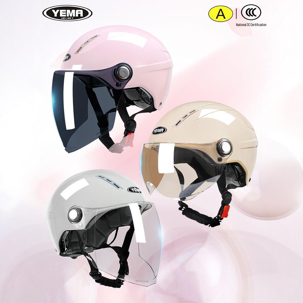 Wild Horse Universal Half Helmet for Electric Scooters & Motorcycles - 3C Certified, Sun Protection, All Seasons, Unisex