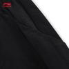 Li-Ning BADFIVE Men's Ice-Feel Moisture-Wicking Track Pants