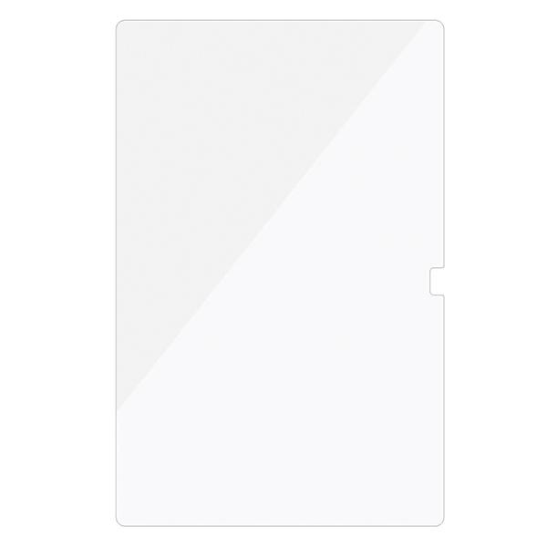 Szkło hartowane do Samsung Tab A8 PanzerGlass Case Friendly