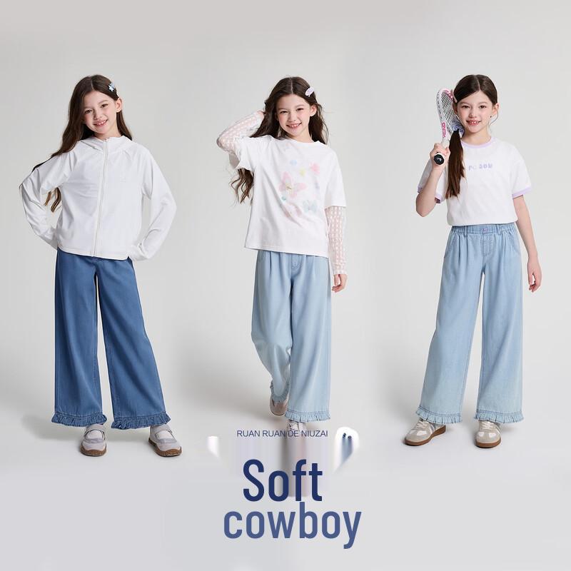 Deesha Kids Girls' Tencel Denim Ruffle Wide-Leg Pants