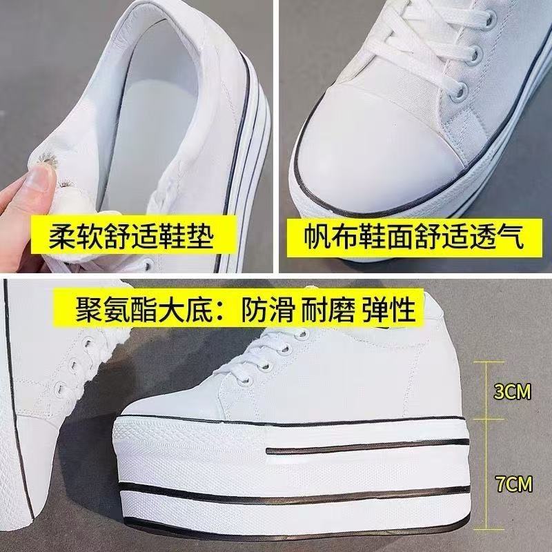 NEW Fashion Canvas Shoes Breathable Women Super High Heel Sneakers Platform Shoes Women Autumn Women's Chunky Vulcanize Sneaker