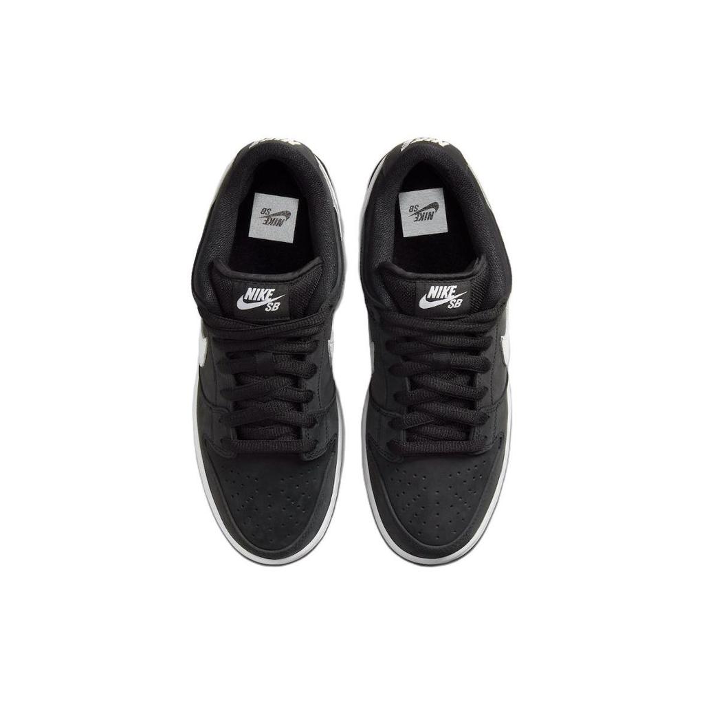 Nike Dunk Low SB Black Gum Unisex Sneakers White Gum-Light-Brown CD2563-006