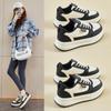 2025 Spring White Korean Style Women's Height-Boost Sneakers Q5615