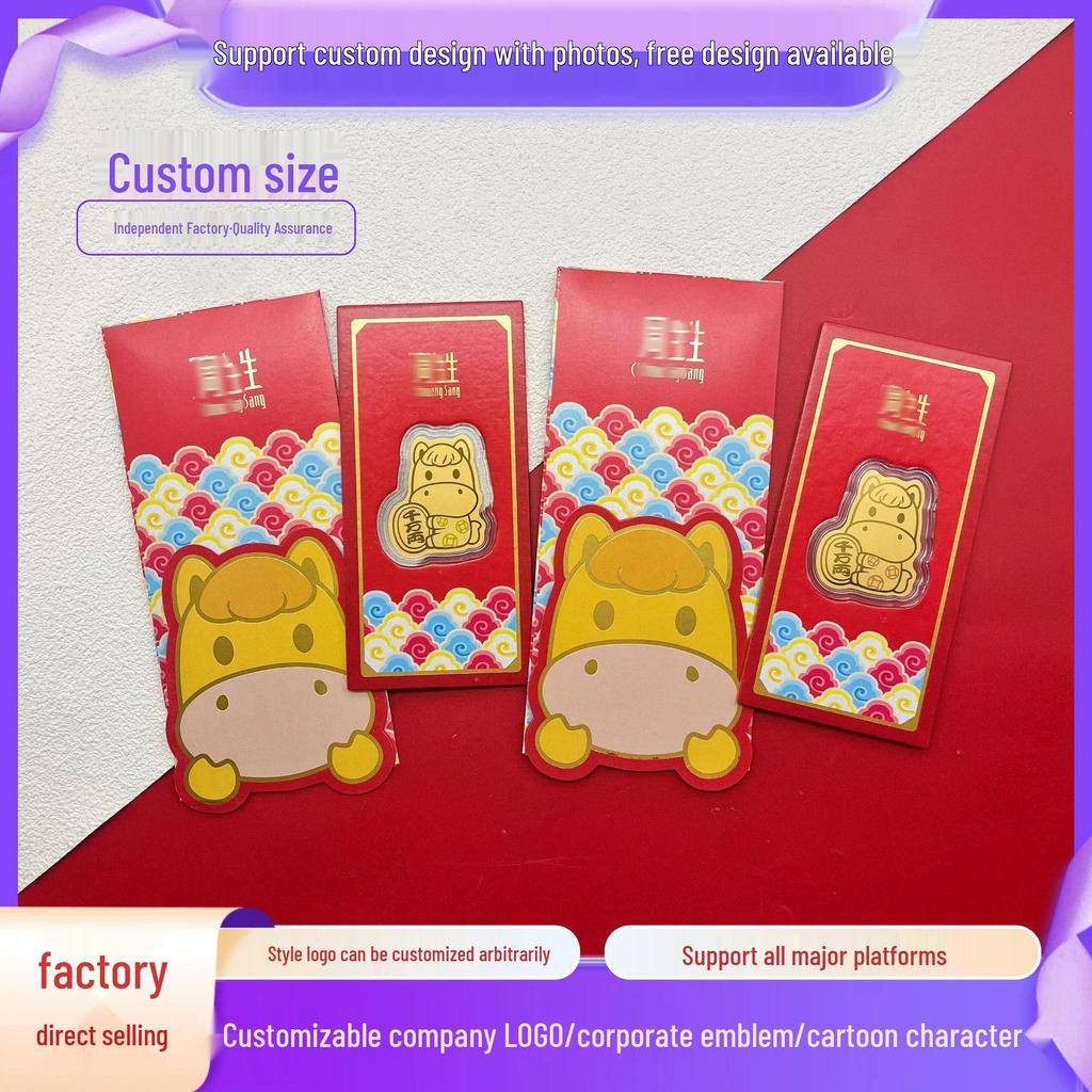 Year of the Horse Red Envelope: 10,000 Taels Pure Gold, 999 Gold Leaf for New Year Prosperity and Fortune Gift Collection