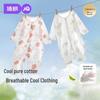 JOYNCLEON Baby All-Season Pure Cotton Romper
