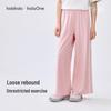 BalaOne Girls' Lightweight Straight-Leg Summer Casual Trousers
