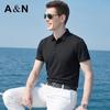 Men's Silk Modal Polo Short-Sleeve T-Shirt